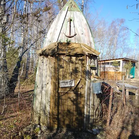 山林小屋 Pahkli Holiday House *